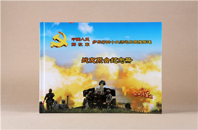 鐵血鑄軍魂-炮兵團指揮連戰(zhàn)友聚會紀念冊設(shè)計制作,戰(zhàn)友通訊錄定制