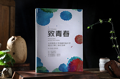 北京師范大學成都實驗中學高中畢業紀念冊制作，高中畢業相冊設計